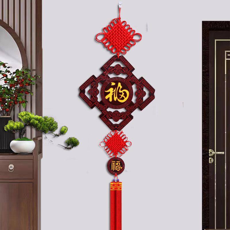 高档桃木菱形木雕中国结福字招财玄关可电视背景墙装饰挂件挂饰,特色手工艺,中国结,淘宝优惠券,粉丝福利购,淘宝优惠卷