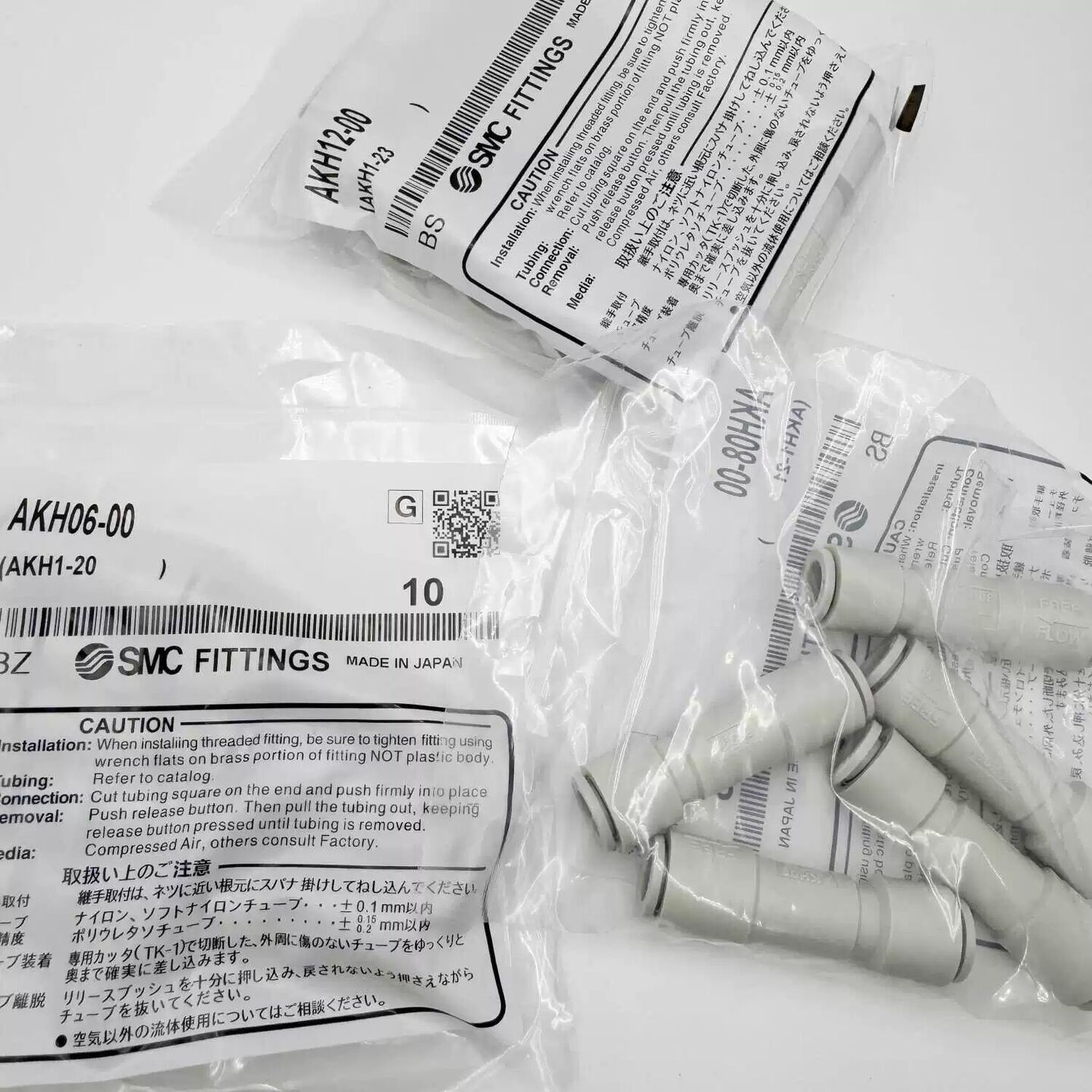 SMC型原装单向阀AKH04-00/AKH06-00/AKH08-00/AKH10-00/AKH12-00