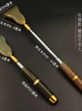 痒痒捞痒耙子神器挠痒爬抓背自动孝顺氧氧攘攘背爪老头乐伸缩后背