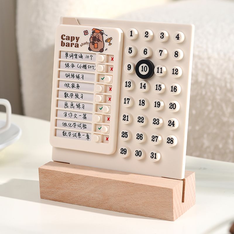 卡皮巴拉打卡台历自律学习计划表万年历学生时间桌面创意日历摆件