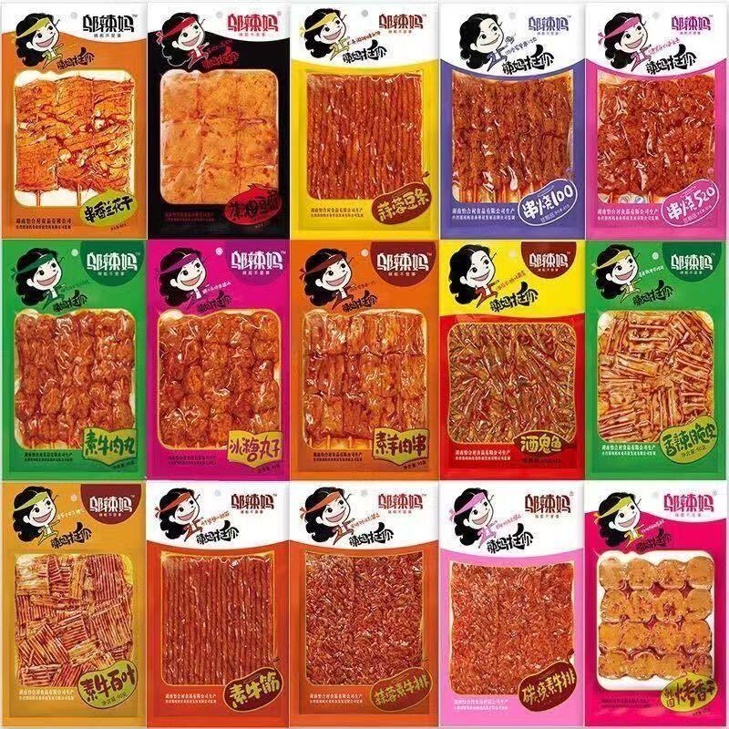 4月邬辣妈系列随机辣条豆干开袋即食麻辣休闲零食品