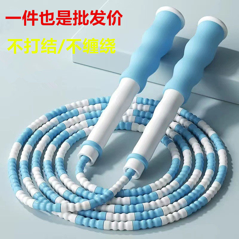 跳绳幼儿园专用女生运动学生中考初中初中生小学生燃脂儿童年级