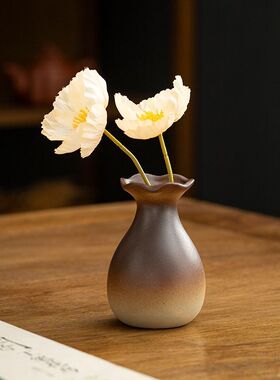 粗陶艺术小号花瓶酒店民宿陶瓷中式摆件日常商务客厅餐厅卧室装饰