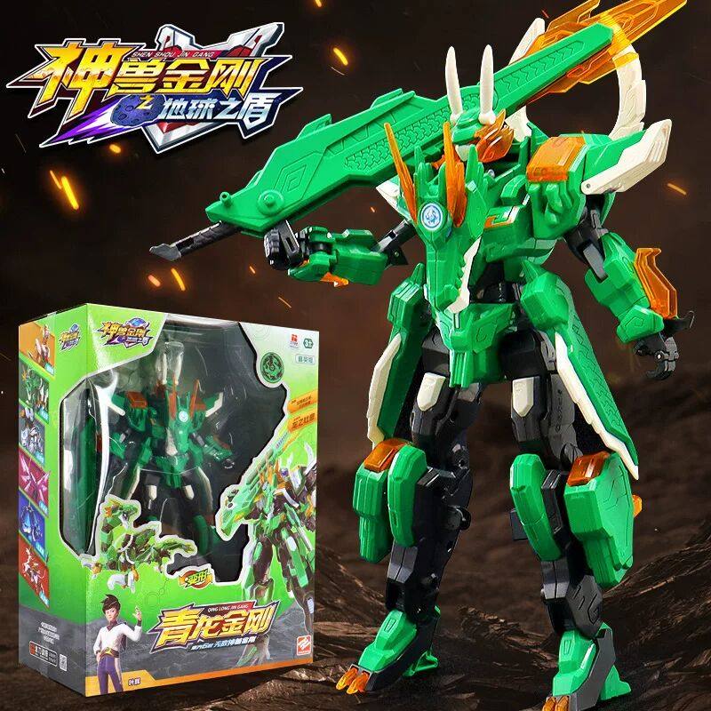 锦江神兽金刚6之地球之盾6合体第六季5机甲变形机器人玩具儿童男,玩具/童车/益智/积木/模型,儿童机器人/变形玩具,淘宝优惠券,粉丝福利购,淘宝优惠卷