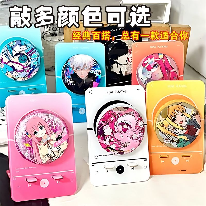 ins风可旋转吧唧托展示架亚克力徽章收纳谷美同人动漫磁吸立牌