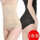 束腰收腹裤 加长高腰收胃收腹内裤 女强效瘦身提臀产后高腰内裤 减肥