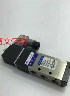 YPC电磁阀4YV210-08/110-06/310-10/220-08/DC24V/AC220V