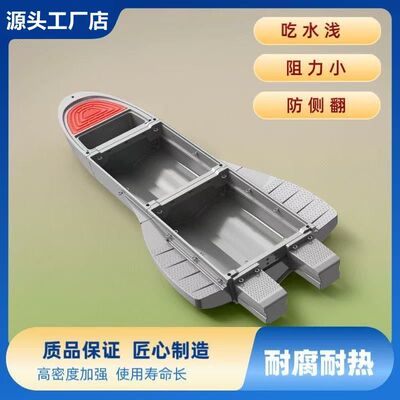 工程塑料塑料车载便携拼接拼叠船pe小船钓鱼船路亚船折叠渔船厂家