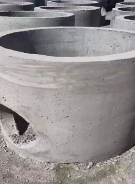 污水井水泥井钢筋混凝土预制雨水商砼井工程电缆井消能井CUATA