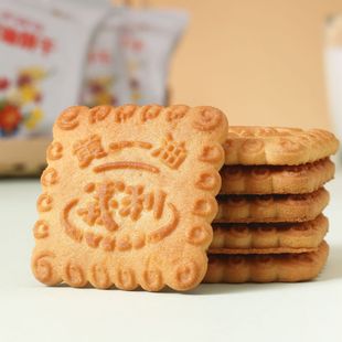 精选国货老北京特产百年义利黄油饼干桶装铁盒装老式饼干怀旧零食