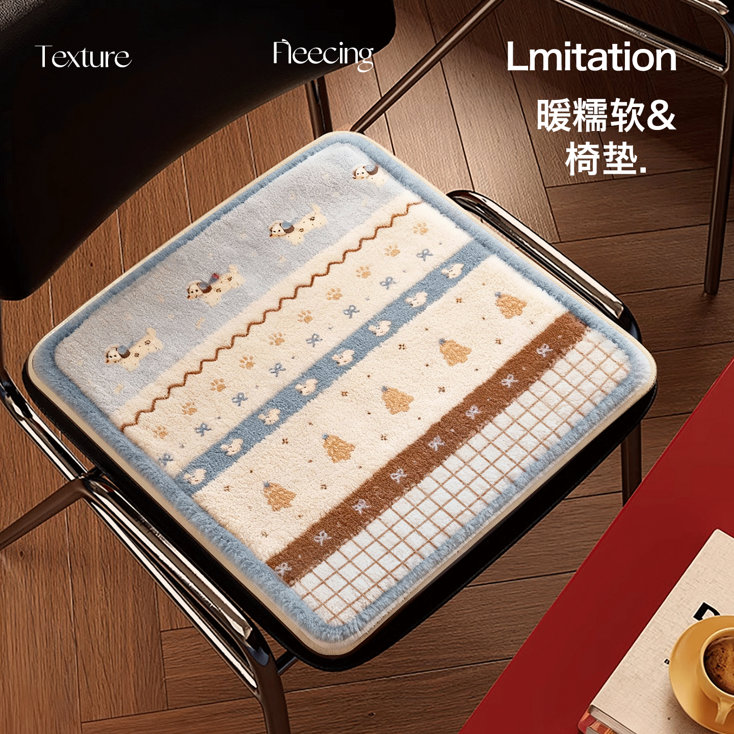 冬季卡通仿羊绒坐垫椅子垫加厚防滑餐椅垫办公室久坐椅垫学生屁垫