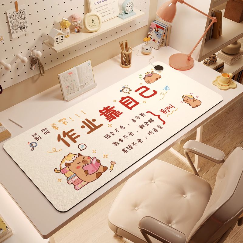 加热桌垫小尺寸学生书桌加热桌垫冬天儿童学习写字桌面暖手暖桌垫