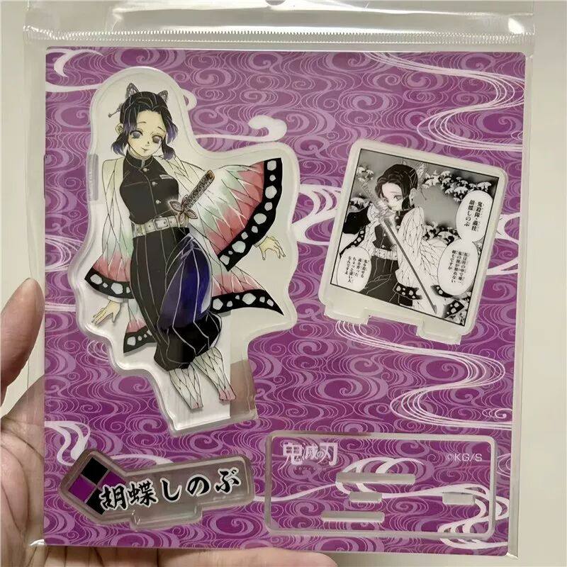 日谷鬼灭之刃名场景jump shop立牌 蝴蝶忍 压克力立牌,模玩/动漫/周边/娃圈三坑/桌游,海报/色纸,淘宝优惠券,粉丝福利购,淘宝优惠卷