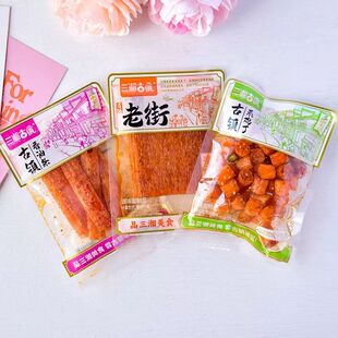 三湘古镇辣条老街素牛排香油条素鸡丁散装香辣味麻辣解馋零食小吃