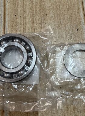 久保田M704K动力输出轴轴承、垫圈一套08101-06307/3K021-28030