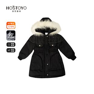 皇室童缘女童羽绒服小香风连帽外套冬季洋气中大童冬装女