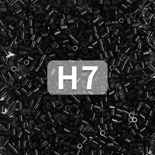 拼豆2.6mm补充包黑白肤色透明豆豆补充融合豆益智玩具diy拼拼豆豆