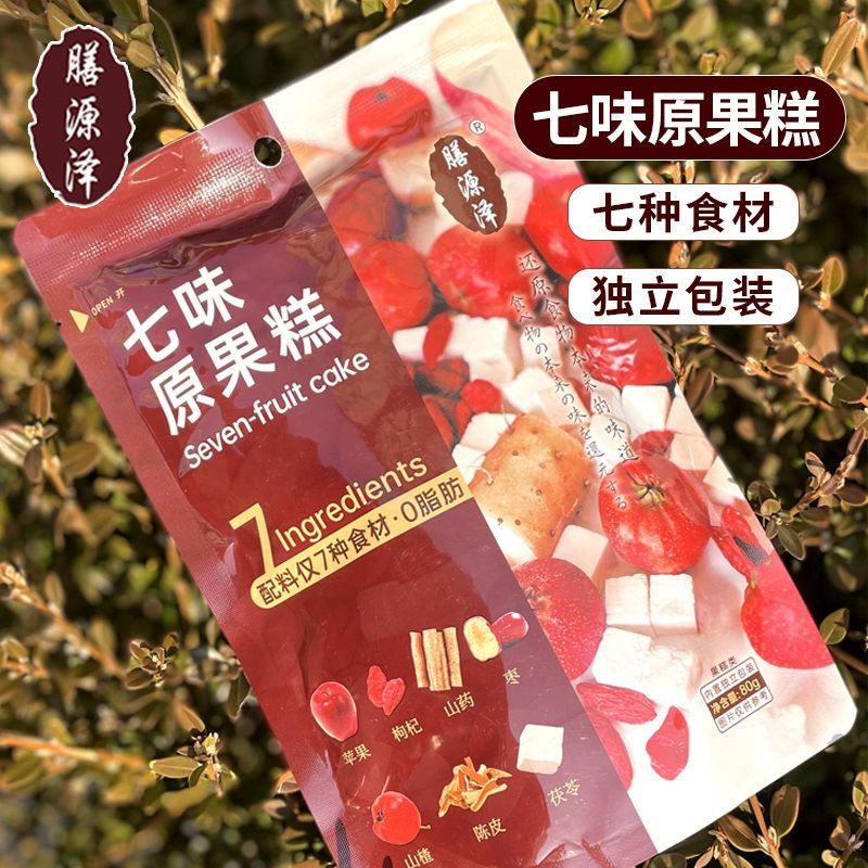 膳源泽七味原果膏袋装无核山楂苹果山药枣陈皮开袋即食休闲零食