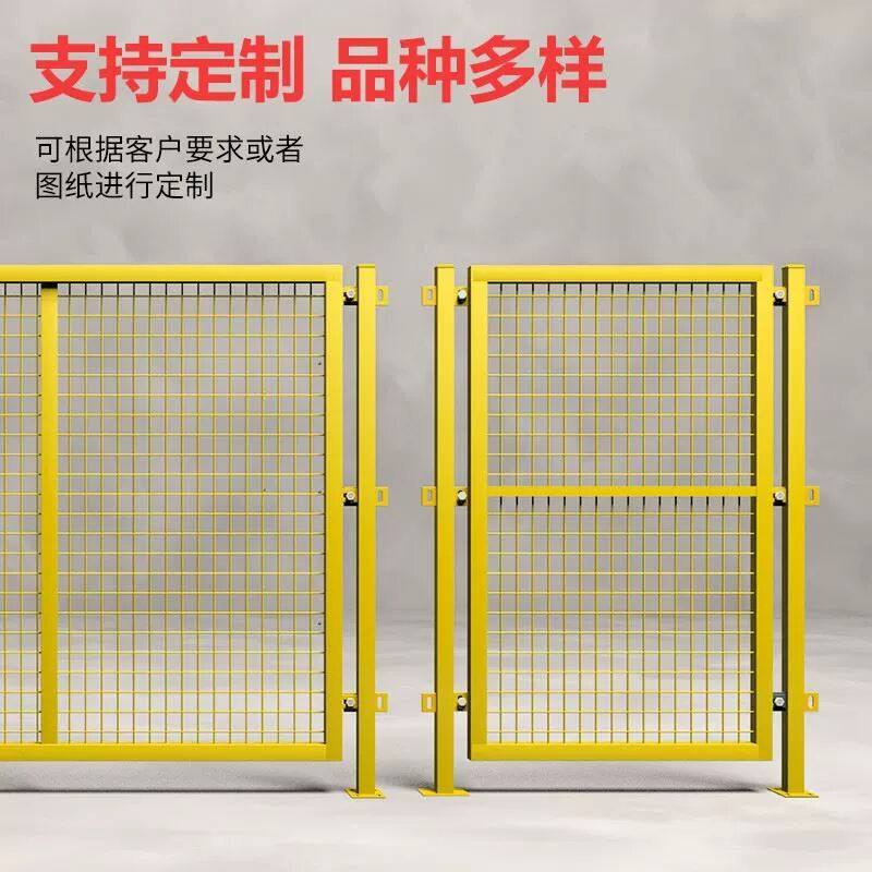 车间仓库隔离网工厂设备防护栅围栏移动隔断铁丝网高速公路护栏网