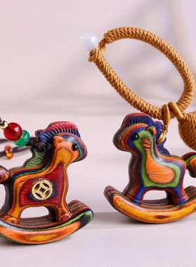 马年手工艺品彩虹木摇摇马车挂 马上有钱汽车挂件手工雕刻包包挂