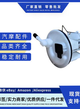 5S9-E3907-10-00 5S9E39071000燃油泵总成适用Yamaha ZUMA 125