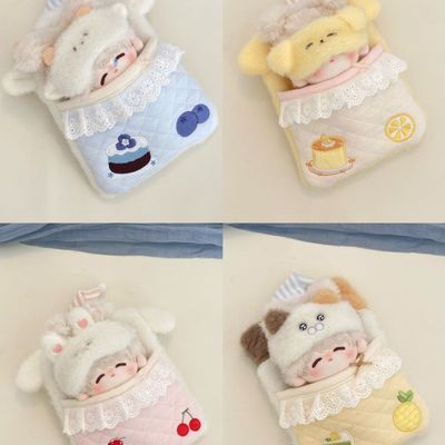 棉花娃娃的家具用品10cm动物小蛋糕系列睡袋棉花娃娃床品超可爱娃