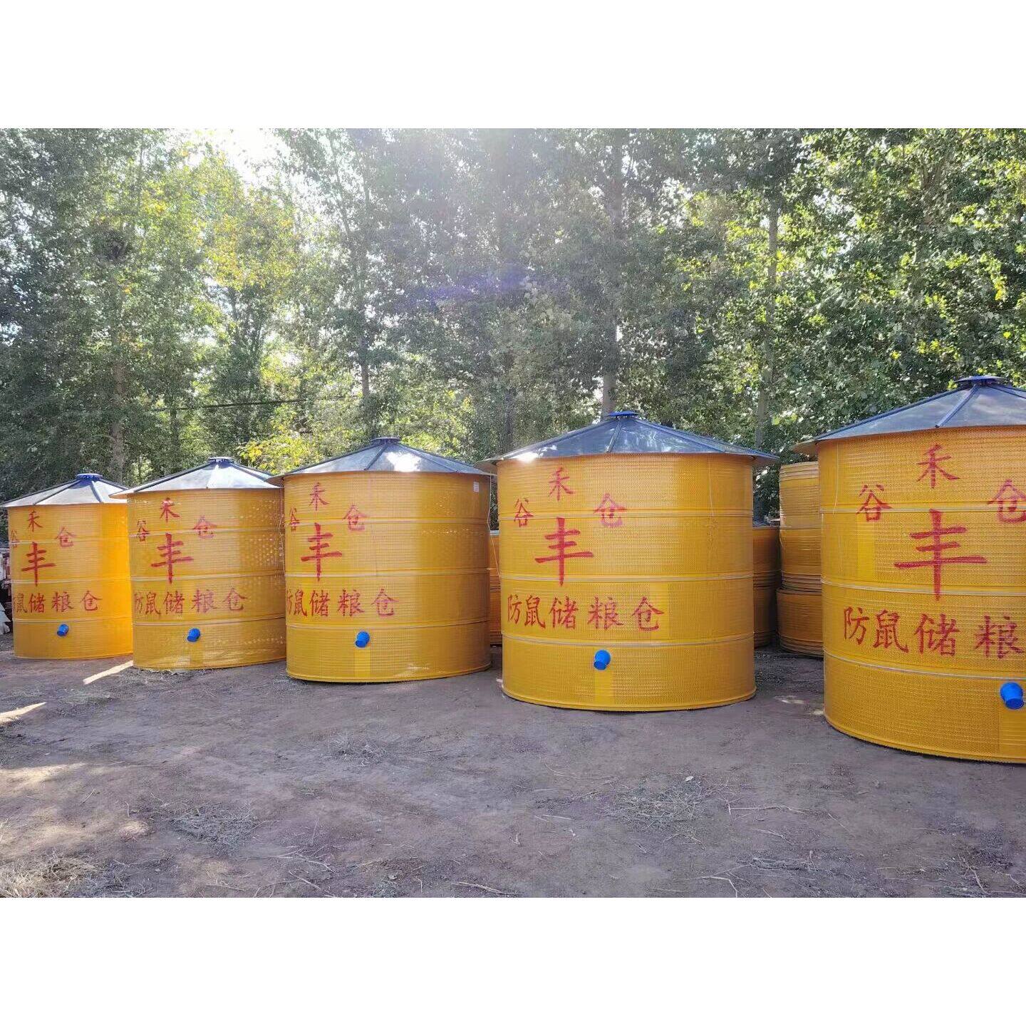 加厚粮仓家用大型谷仓储粮桶粮食储存仓粮囤麦囤粮食储粮仓加固型