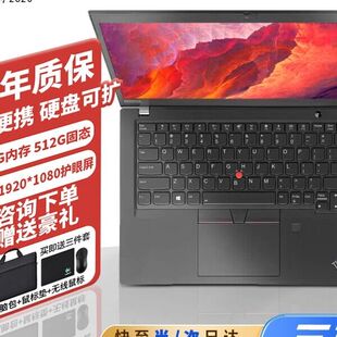 X13超薄商务办公笔记本电脑I5轻薄锐龙X390 ThinkPad Lenovo 联想