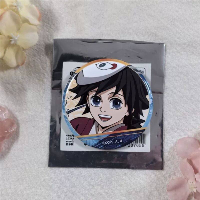 日谷正版鬼灭之刃动漫周边幼年角色视觉义勇时透吧唧徽章谷子锖兔,模玩/动漫/周边/娃圈三坑/桌游,动漫徽章/立牌,淘宝优惠券,粉丝福利购,淘宝优惠卷