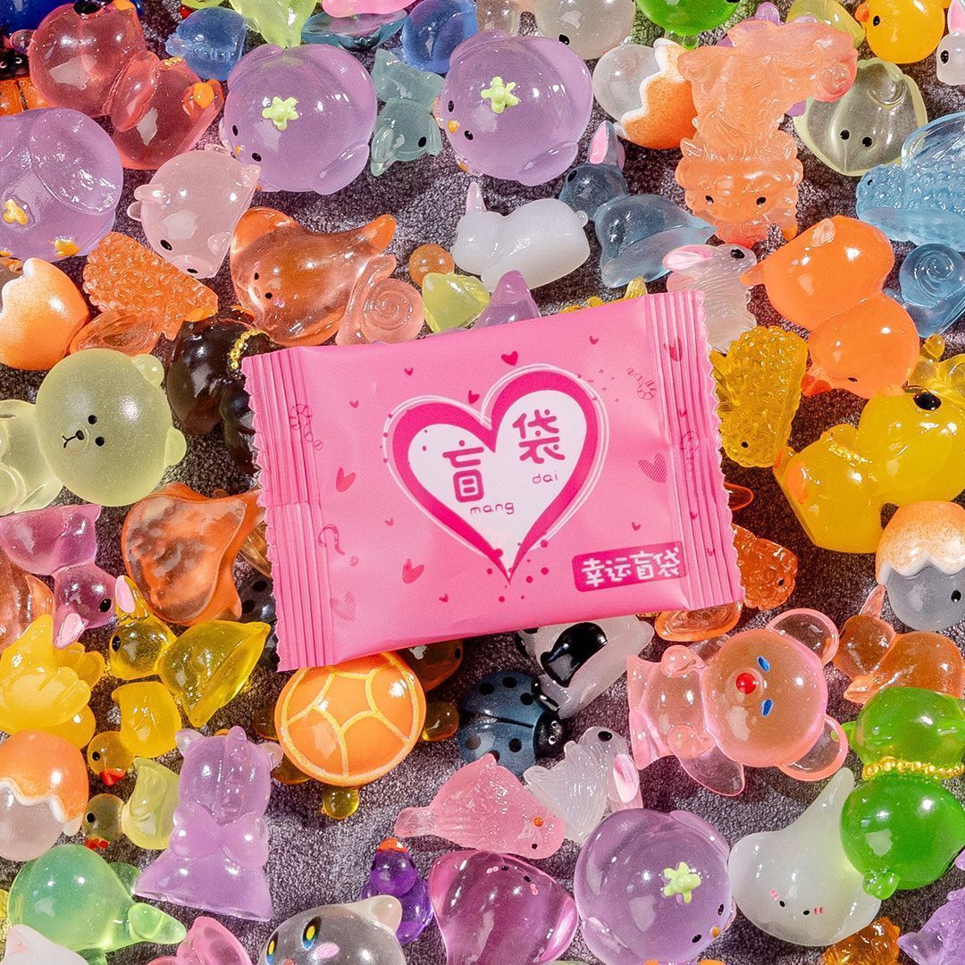 夜光立体动物盲袋微缩模型夜间发亮儿童玩具摆件暑假礼物手工制作