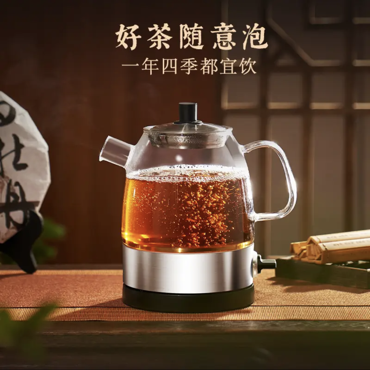 华祥庄园白牡丹福鼎白茶饼200克正宗收藏自饮紧压饼茶3年陈