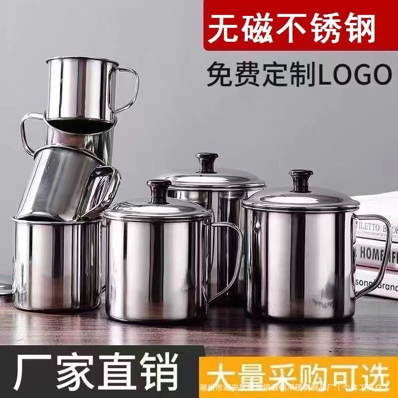 不锈钢口杯幼儿园杯带盖大容量东南亚出口小水杯节日礼品杯,餐饮具,太空杯,淘宝优惠券,粉丝福利购,淘宝优惠卷