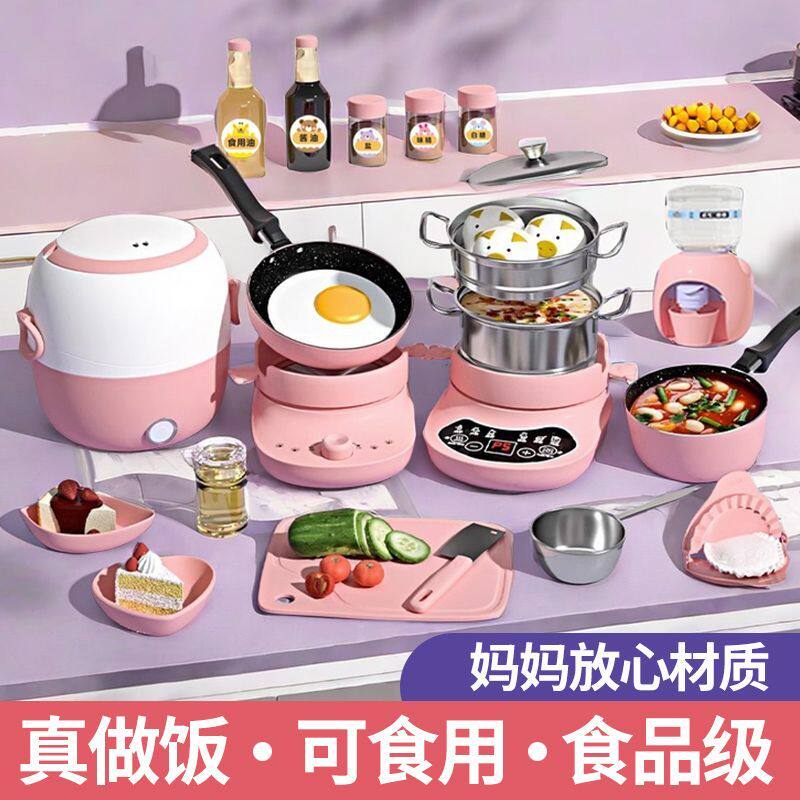迷你小厨房真煮套装12岁儿童玩具益智迷你小厨房玩具真煮厨房网红