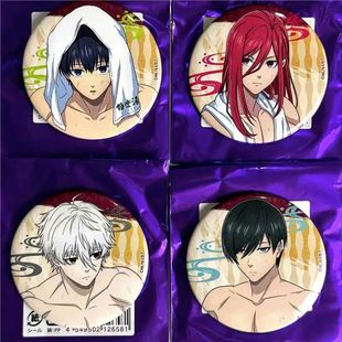 现货秒发中外矿业 蓝色监狱蓝锁 极乐汤 洗澡日ver吧唧徽章