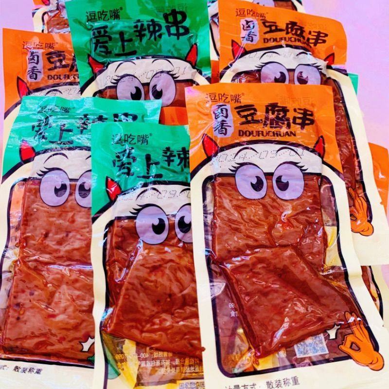 京巴佬辣串卤香麻辣豆腐孜然麻辣味豆干素肉即食休闲零食小包香辣