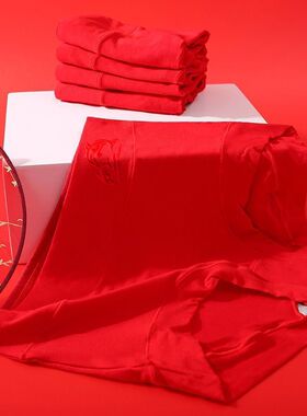 5条本命年大红色女士内裤女莫代尔大码抗菌纯棉裆透气三角短裤头