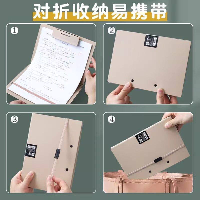a5夹板文件夹夹板旋转A4侧开扣式PP透明学生收纳试卷折叠写字板