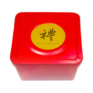 十大名茶组合款茶叶礼盒装大红袍浓香型乌龙铁观音金骏眉普洱绿茶