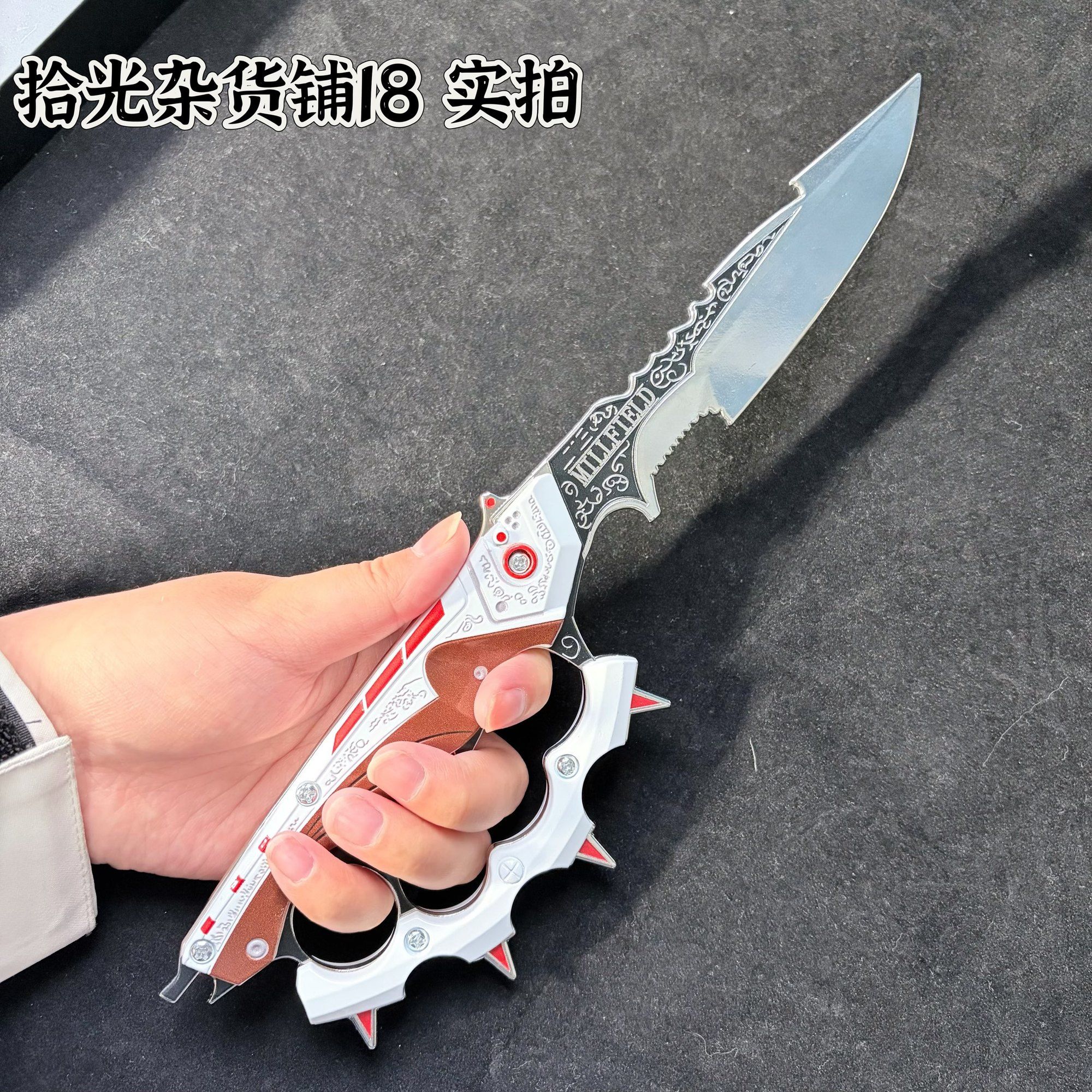 三角洲行动周边信条近战新款传世武器金属新刀皮模型摆件礼物