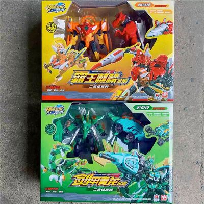 神兽金刚6地球之盾5麒麟青龙白虎机甲超变星甲王套装男孩5拼装玩