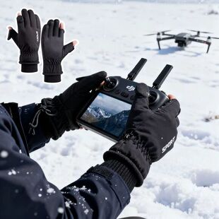 无人机遥控手套户外零下防寒保暖防水露指触屏拍照摄影师专用防滑
