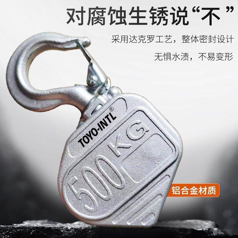 LeveR进口铝合金迷你手扳葫芦 家用小型葫芦吊机微型手摇起重工具