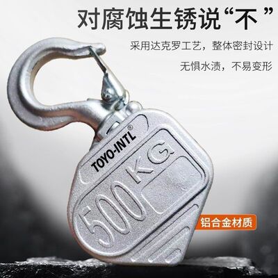 LeveR进口铝合金迷你手扳葫芦 家用小型葫芦吊机微型手摇起重工具