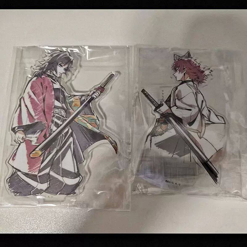 日谷散货 鬼灭之刃kuji水兔抽赏一番赏富冈义勇锖兔D赏立牌,模玩/动漫/周边/娃圈三坑/桌游,动漫徽章/立牌,淘宝优惠券,粉丝福利购,淘宝优惠卷