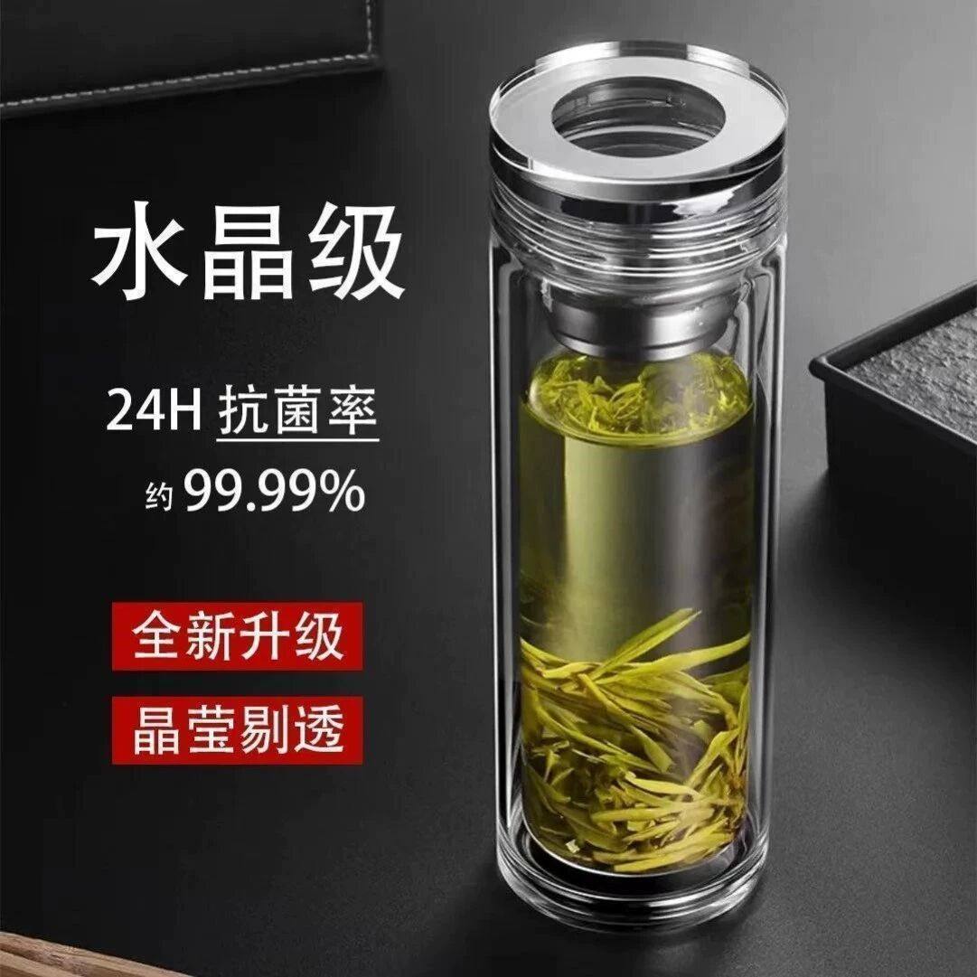 家用水杯双层大容量玻璃杯男士高档可携式透明广告杯保温泡茶杯子