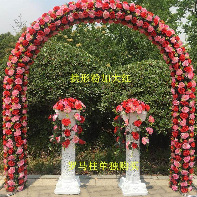绢花拱门婚庆花门开业花拱门全花幸福门花门店庆活动拱门喜庆花门