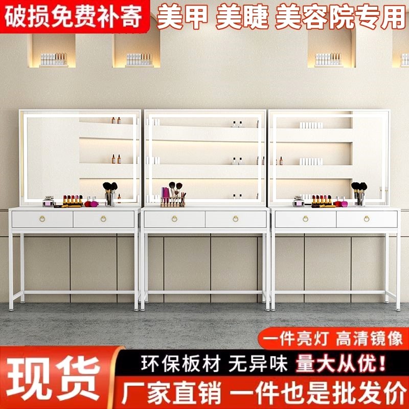 影楼化妆台带灯专业彩妆婚纱店学校化妆师专用化妆桌美容院梳妆台