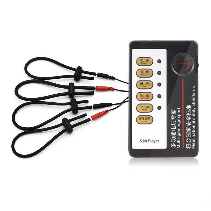 电击按摩器疏通经络脉冲贴家用肌肉电刺激仪迷你电疗针灸理疗胸部