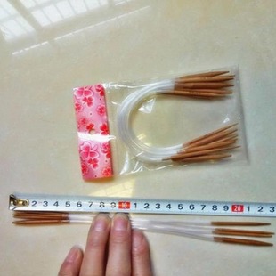 子袜子手工编织针循环针竹针 儿童袖 超短23CM环形针 钩针棒针 包邮