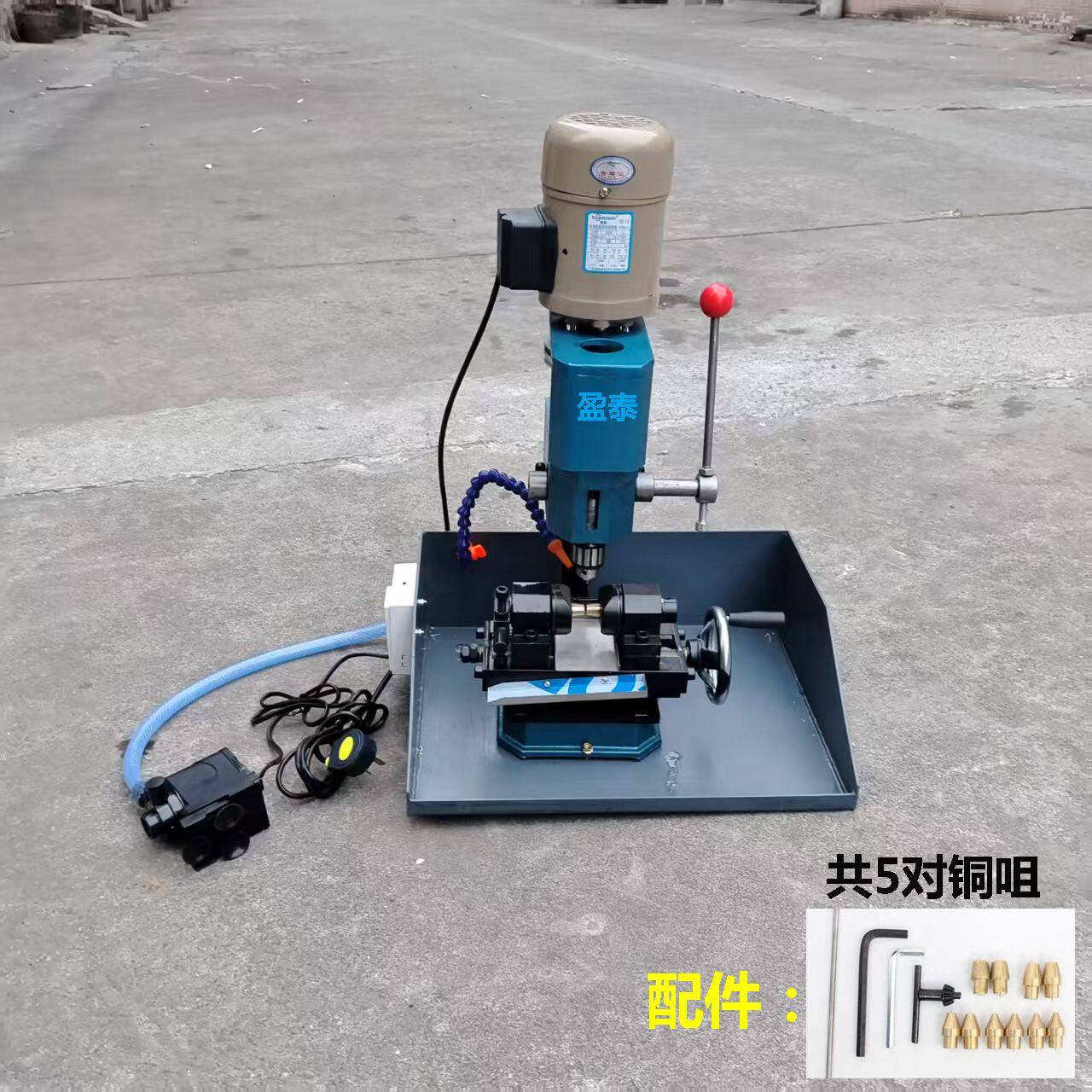 120W打孔机打眼机圆珠打孔钻眼玉石翡翠松石水晶玉石翡翠米珠